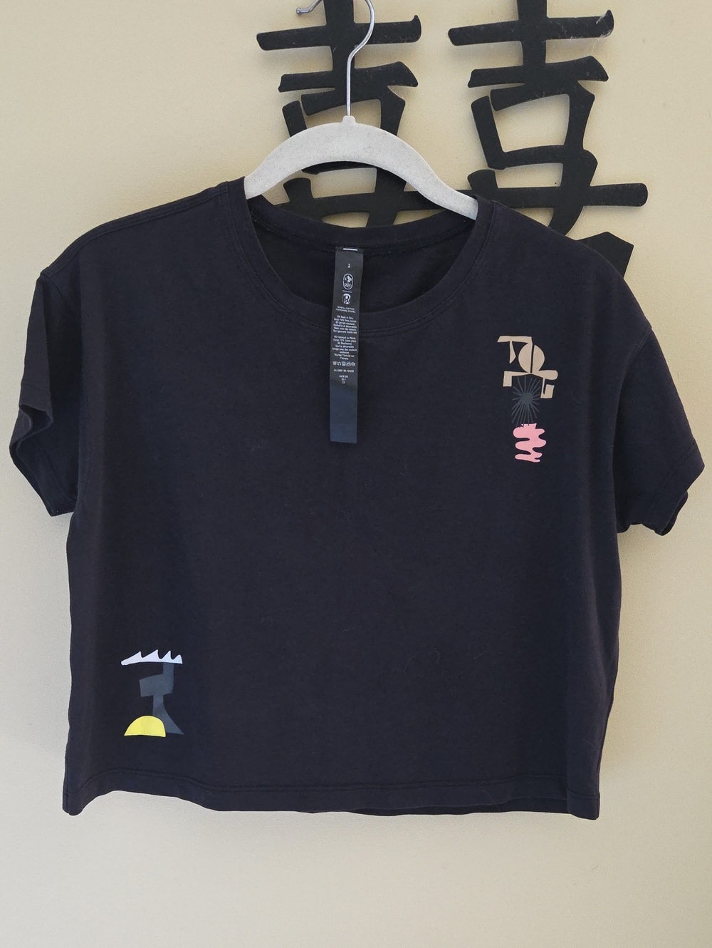 LULULEMON X Justin Broadbent Team Canada Olympic Limited Edition Crop Tee 2